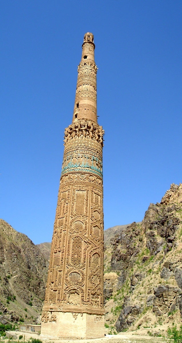 Minaret of Jam