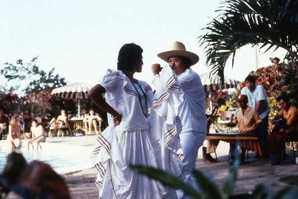 Photograph: Two people dancing, photographed by David Schwartz, Albright College. Part of Albright College's Nicaragua Revolution: David Schwartz Collection

Source: http://www.jstor.g.sjuku.top/stable/community.20472290