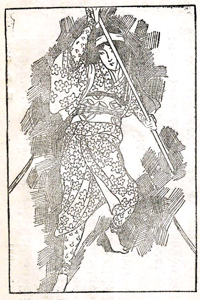 A woman samurai from the Battle of Aizu