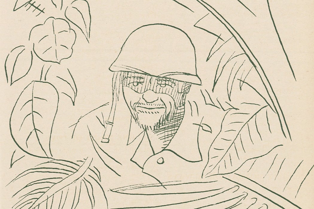 From Paahao Press, November 1943