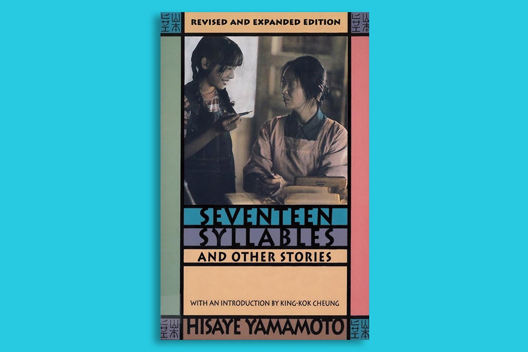 Seventeen Syllables and Other Stories