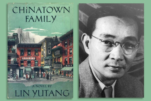 A portrait of Lin Yutang beside the cover of his novel, Chinatown Family
