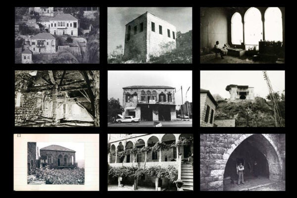A selection of images from the Heinz Gaube Lebanese Architectural Photographs Collection, housed at Notre Dame University-Louaize